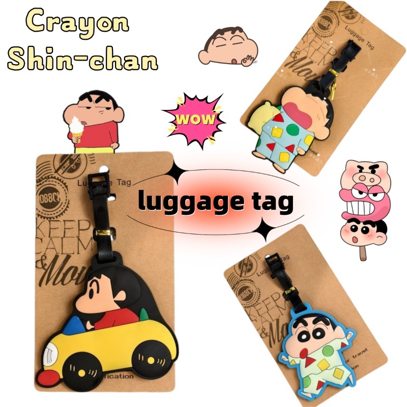 Travel Accessories Store - 크레용신짱 만화 애니메이션 캐릭터 패션 러기지