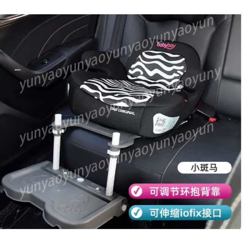 Travel Accessories With Toddler - 휴대용 접이식 자동차 아기 발 받침대
