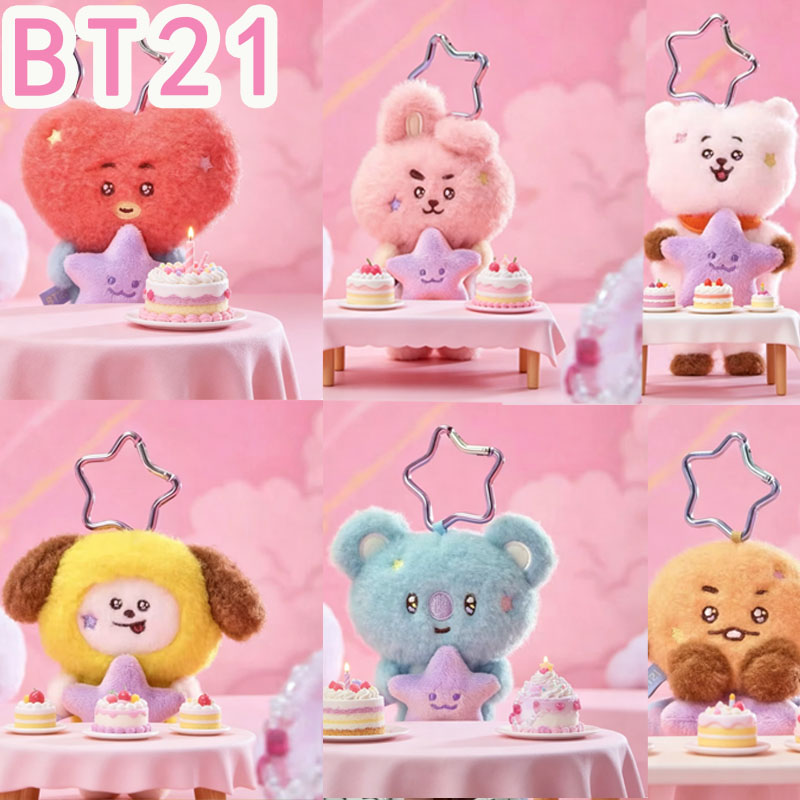 Travel Accessories And Bags - 2026 KPOP bt21 여행 시리즈 봉제인형