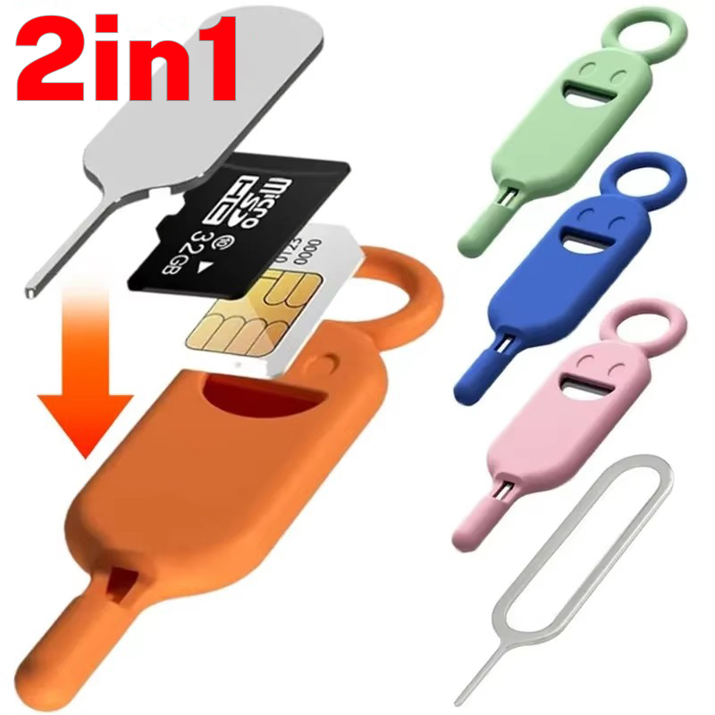 Sim Card Holder Case - SIM 카드 제거 바늘 핀, 보호대
