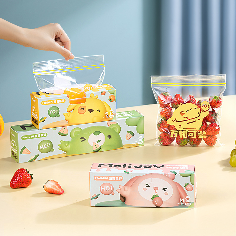 재사용 가능한 지퍼락 백 식품 등급 투명 보관 백 냉장 - Reusable Zip Bag 리뷰 및 가격