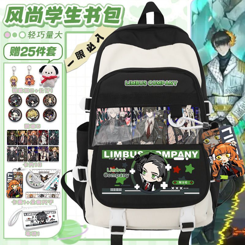 Limbus Company Anime Arrival 패 - Travel Accessories And Bags 리뷰 및 가격
