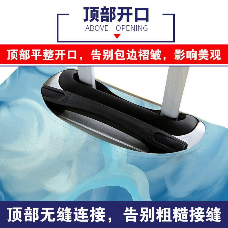 별이 빛나는 하늘 브랜드 두꺼운 여행 수하물 보호 커버 - Travel Accessories Brand 리뷰 및 가격