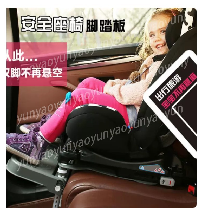 휴대용 접이식 자동차 아기 발 받침대 페달 범용 어린이 - Travel Accessories With Toddler 리뷰 및 가격