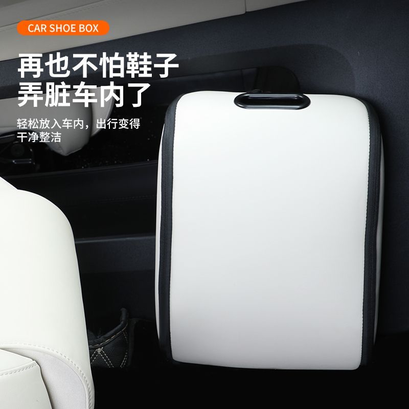휴대용 자동차 신발 보관함 차량용 신발 정리함 방수 내 - Travel Accessories Car 리뷰 및 가격