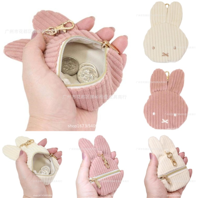 핫 큐트 미피 시리즈 동전 지갑 만화풍의 정교한 창의력 - Travel Accessories Cute 리뷰 및 가격