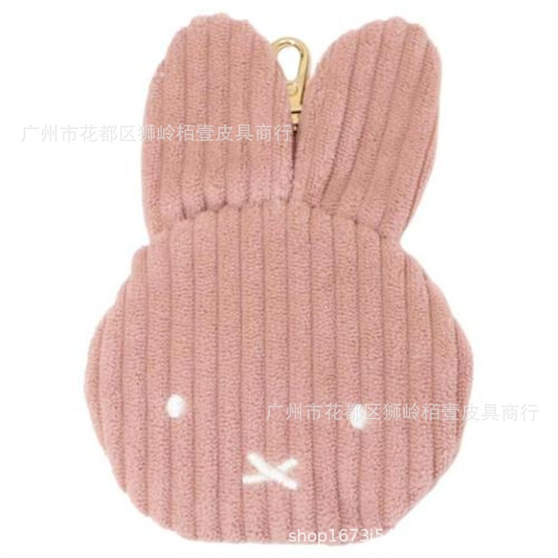 핫 큐트 미피 시리즈 동전 지갑 만화풍의 정교한 창의력 - Travel Accessories Cute 리뷰 및 가격