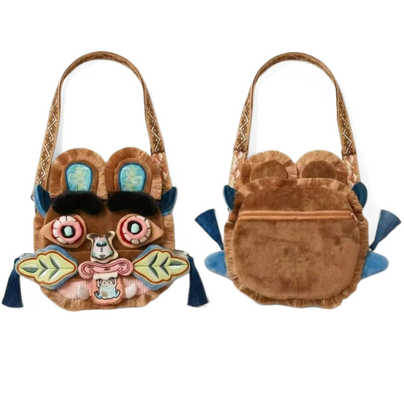 중국 스타일 인조 모피 플러시 가방 호랑이 머리 어린이 - Travel Accessories With Toddler 리뷰 및 가격