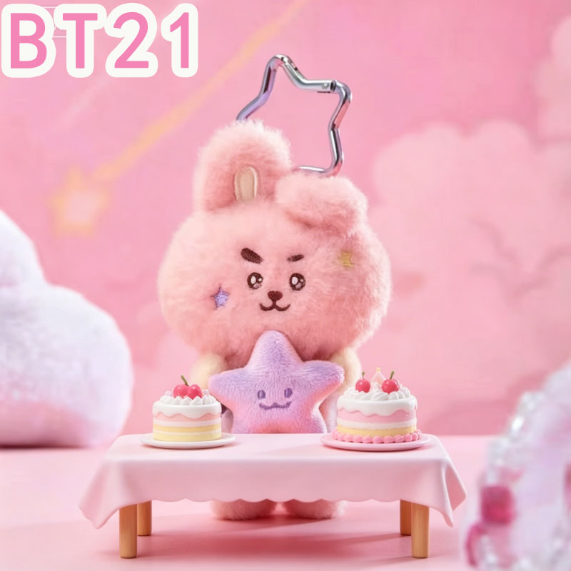 2026 KPOP bt21 여행 시리즈 봉제인형 키체인 - Travel Accessories And Bags 리뷰 및 가격