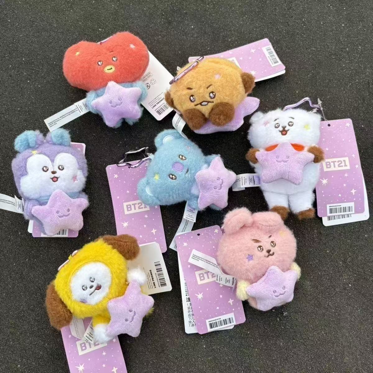 2026 KPOP bt21 여행 시리즈 봉제인형 키체인 - Travel Accessories And Bags 리뷰 및 가격